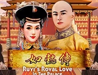 Ruyis Royal Love in the Palace